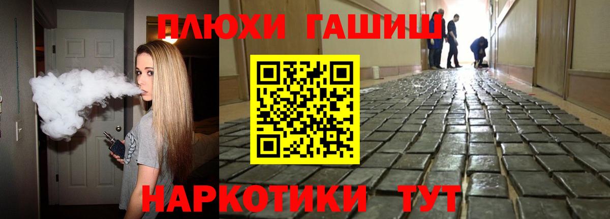 Меф Красноуфимск
