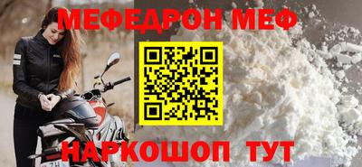 гашишное масло Кингисепп