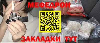 гашишное масло Кингисепп