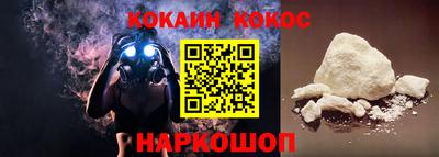 мефедрон мука Кимры