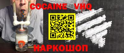 прущие грибы Кинель