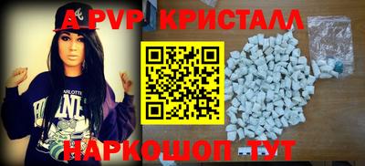 мефедрон мука Кимры