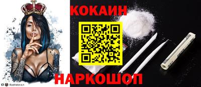мефедрон мука Кимры