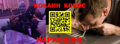 мефедрон мука Кимры