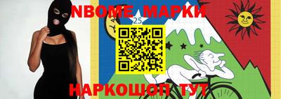 гашишное масло Кингисепп