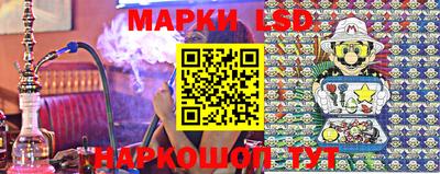 гашишное масло Кингисепп