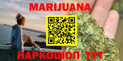 прущие грибы Кинель