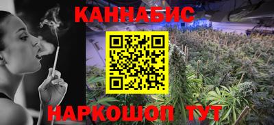 мефедрон мука Кимры