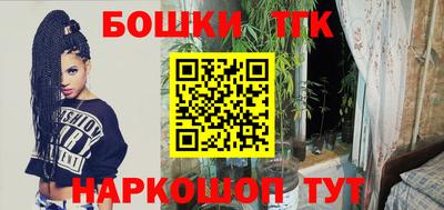 прущие грибы Кинель