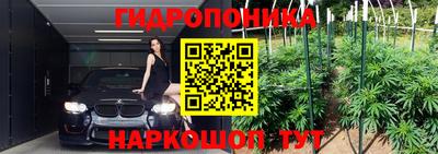 мефедрон мука Кимры