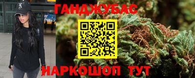 прущие грибы Кинель