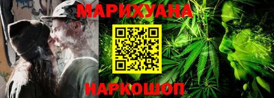 прущие грибы Кинель