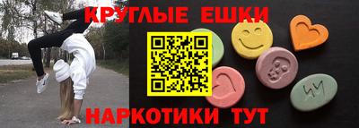мефедрон мука Кимры