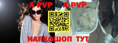 прущие грибы Кинель