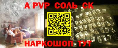 мефедрон мука Кимры