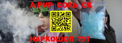 мефедрон мука Кимры