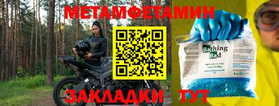 гашишное масло Кингисепп