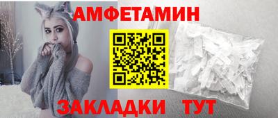мефедрон мука Кимры