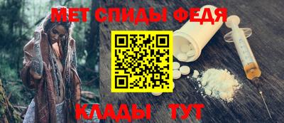 гашишное масло Кингисепп