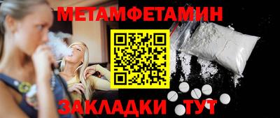 гашишное масло Кингисепп