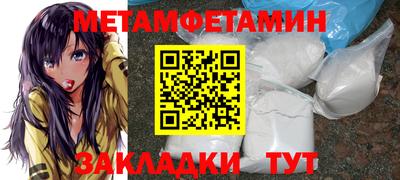 гашишное масло Кингисепп