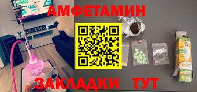 гашишное масло Кингисепп