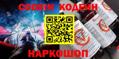 мефедрон мука Кимры