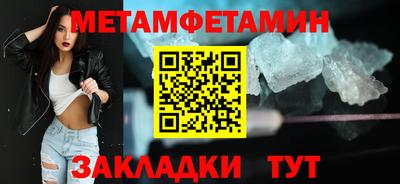 гашишное масло Кингисепп