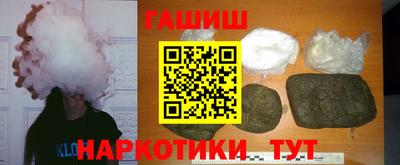 мефедрон мука Кимры