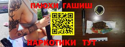 мефедрон мука Кимры