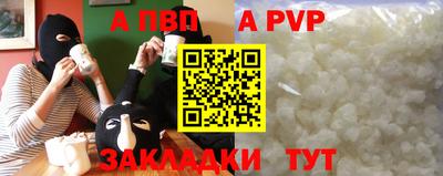 мефедрон мука Кимры