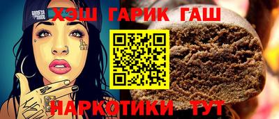 мефедрон мука Кимры