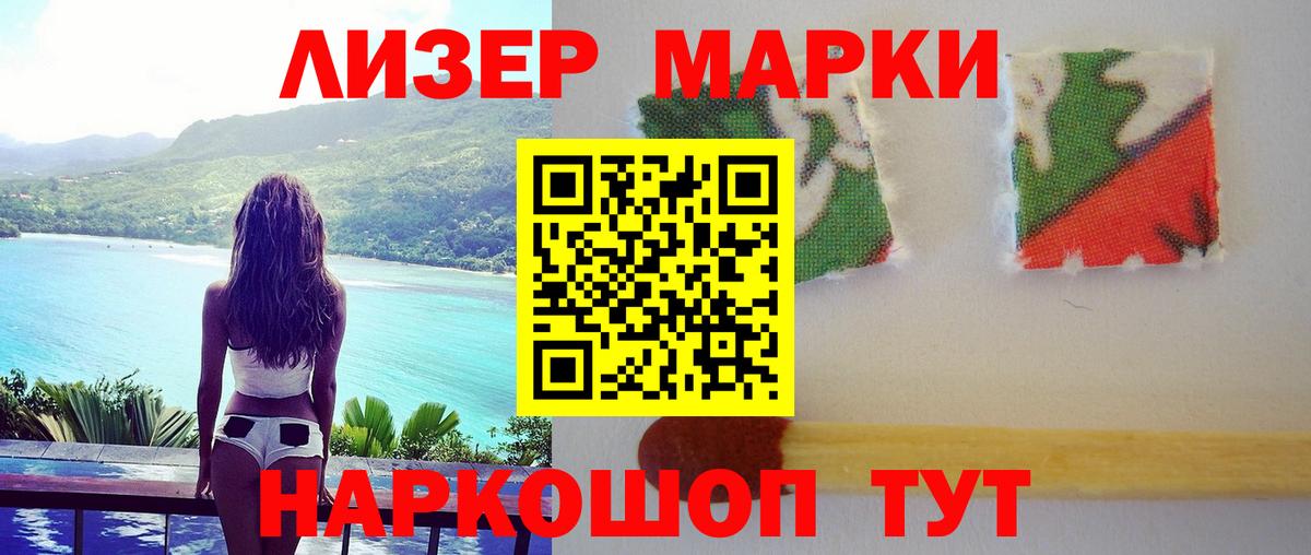 ГАШИШ  Красноуфимск  Конопля  Вход с VPN  Кокаин  Мефедрон кристаллы  ГАШИШ  A PVP СОЛЬ  